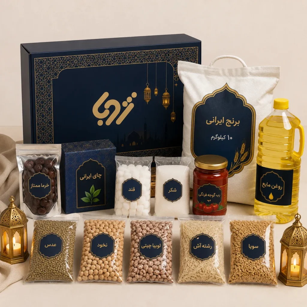 پک ماه رمضان