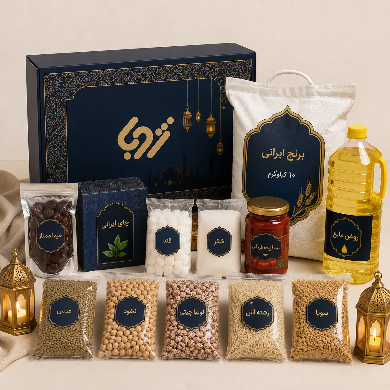 پک ماه رمضان
