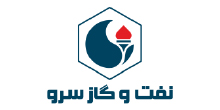 نفت سرو