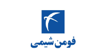 فومن شیمی