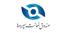 صندوق سپرده ها