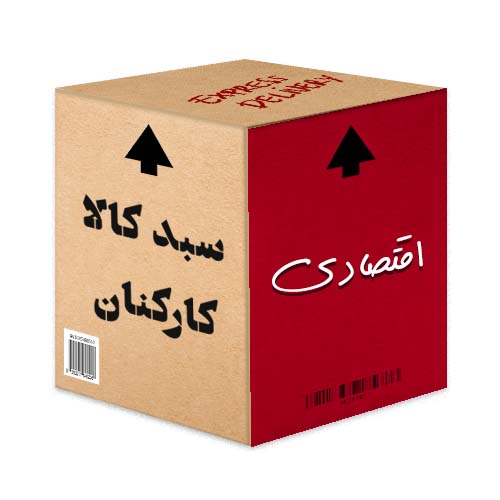 چکلیست انتخاب ارزاق پرسنلی باکیفیت برای سازمانها چکلیست انتخاب ارزاق پرسنلی باکیفیت برای سازمانها